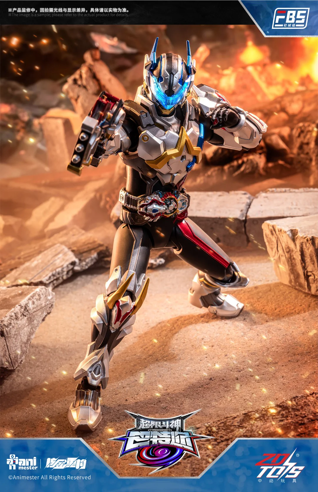 F.B.S Baatar Action Figure - Xtreme Vanguard Baatar - Image 6