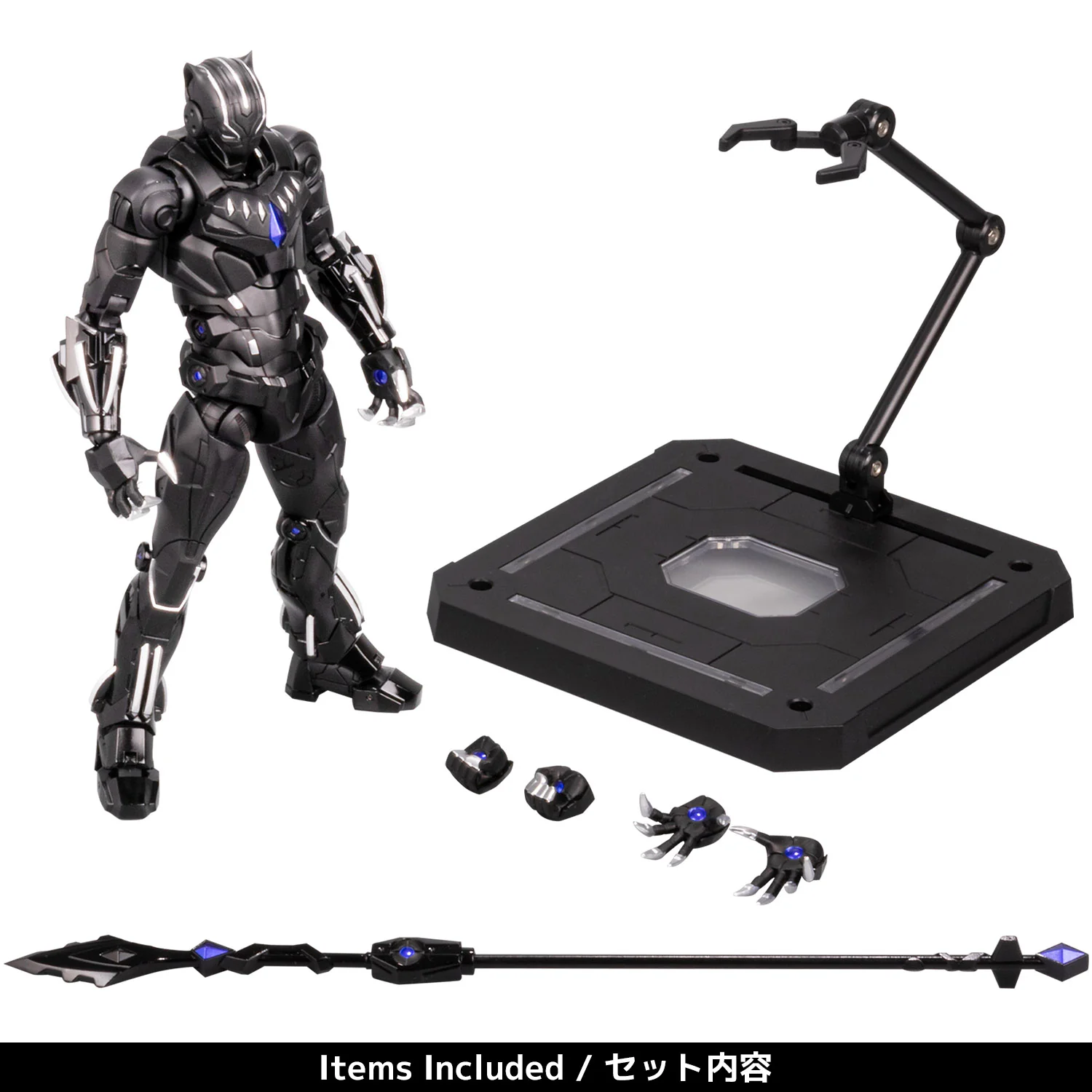 Fighting Armor Black Panther - Image 12