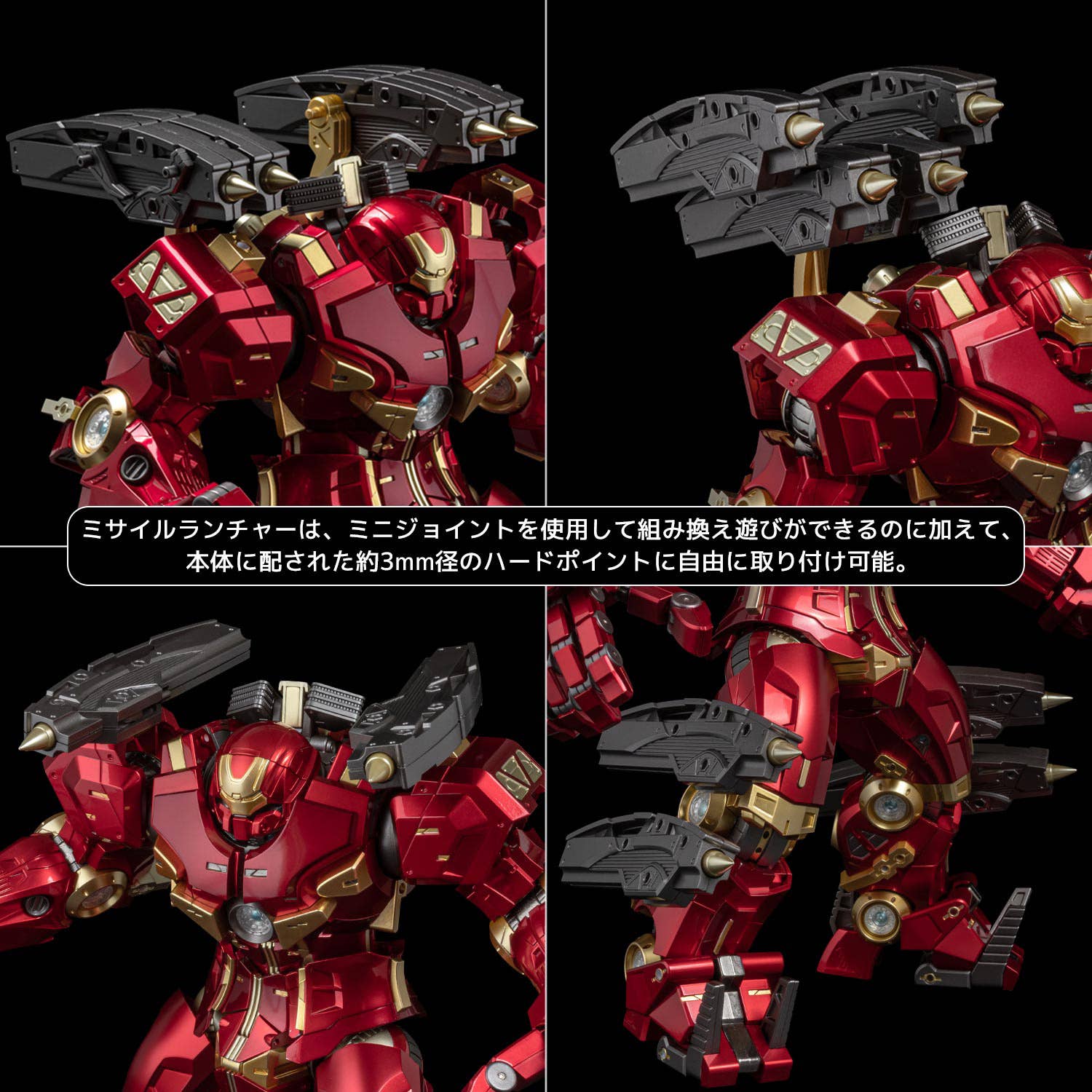 Fighting Armor Hulkbuster - Image 11