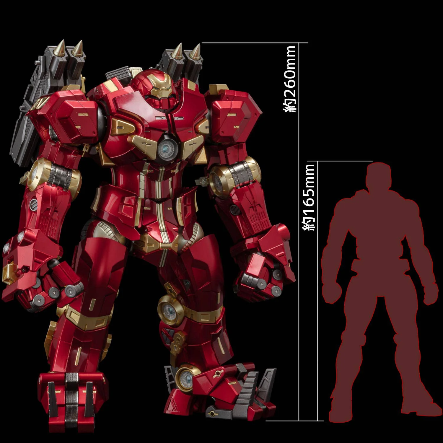 Fighting Armor Hulkbuster - Image 5