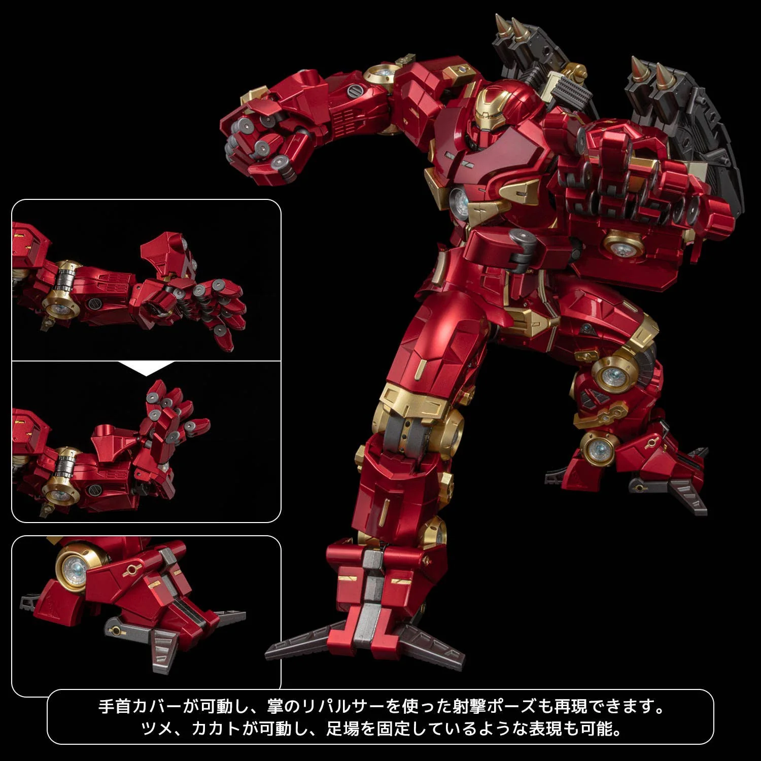 Fighting Armor Hulkbuster - Image 6