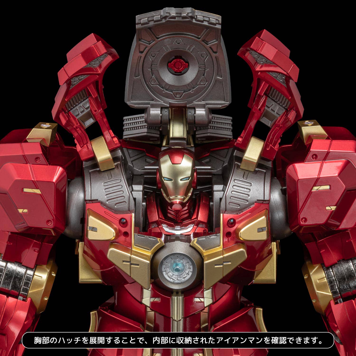 Fighting Armor Hulkbuster - Image 9