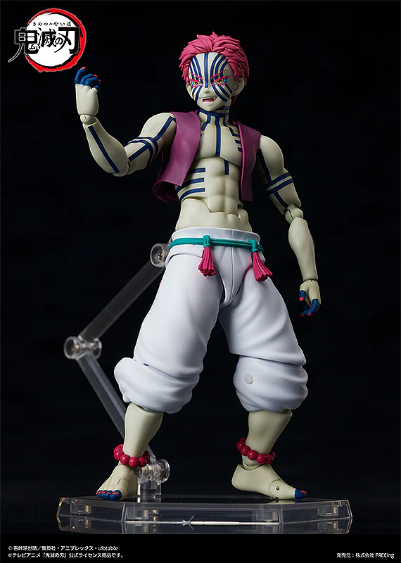 Figma Akaza - Image 3