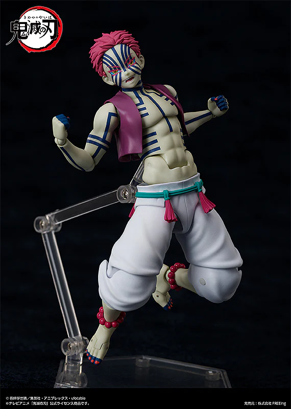 Figma Akaza - Image 4