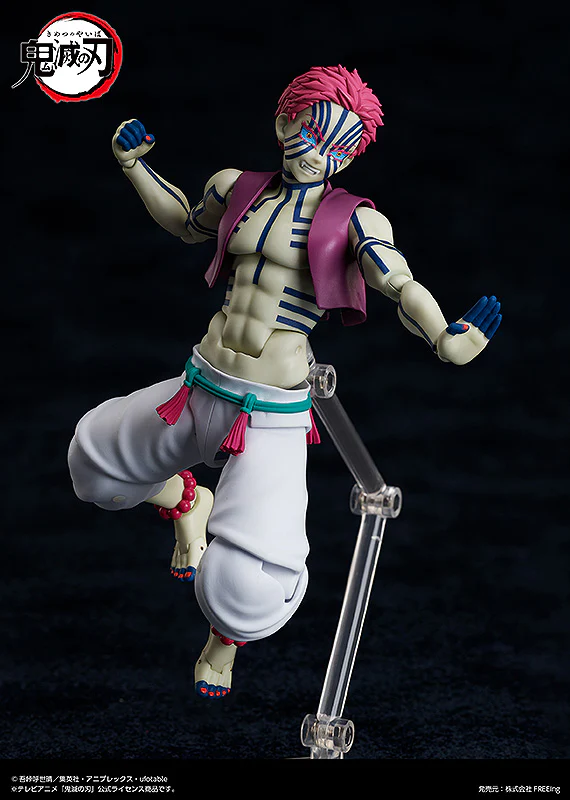 Figma Akaza - Image 5