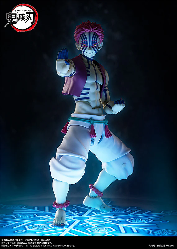 Figma Akaza - Image 7