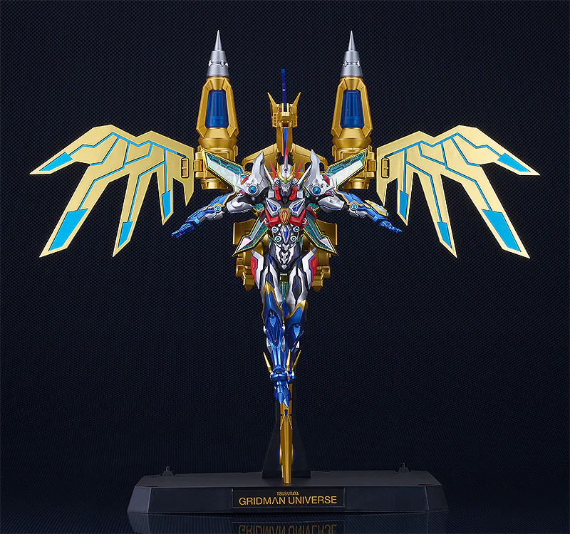 figma Gridman (Universe Fighter) - Image 10