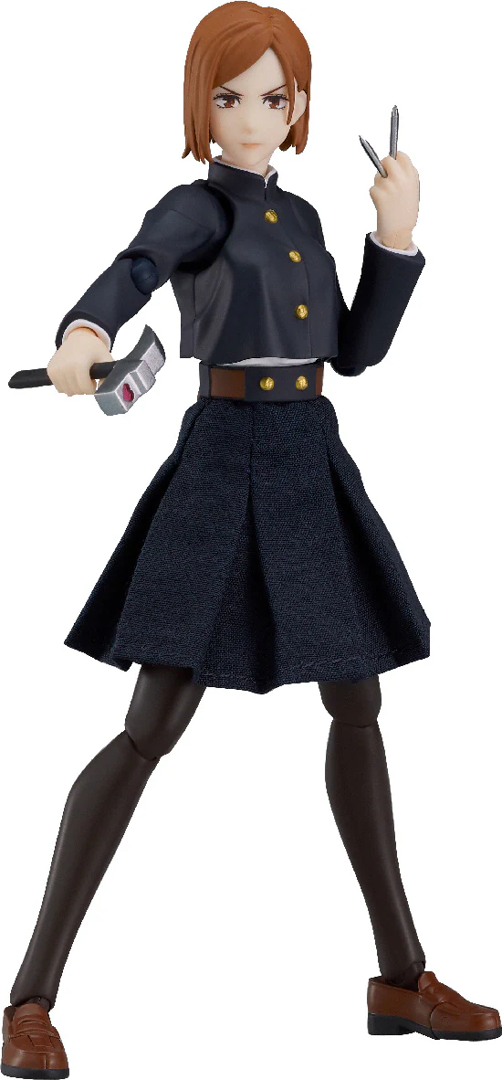 Figma Nobara Kugisaki - Image 2