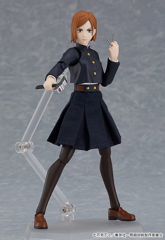 Figma Nobara Kugisaki - Image 3