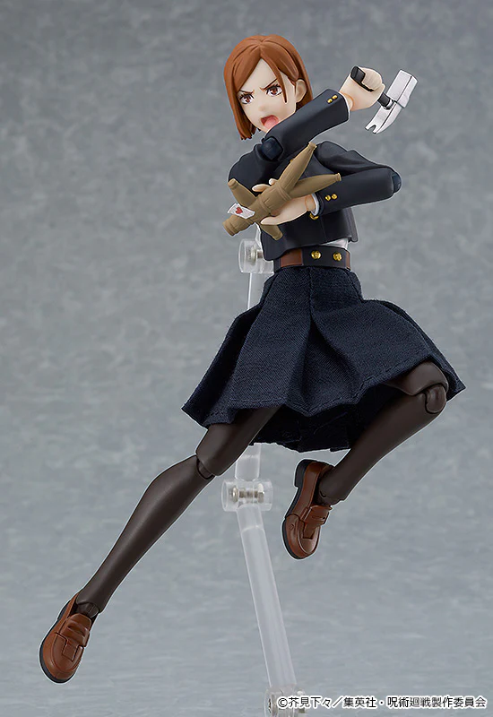 Figma Nobara Kugisaki - Image 5