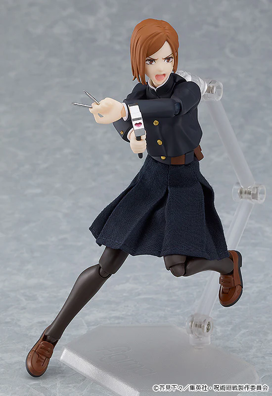 Figma Nobara Kugisaki - Image 7