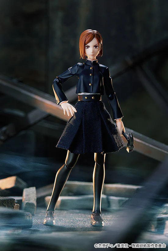 Figma Nobara Kugisaki - Image 9