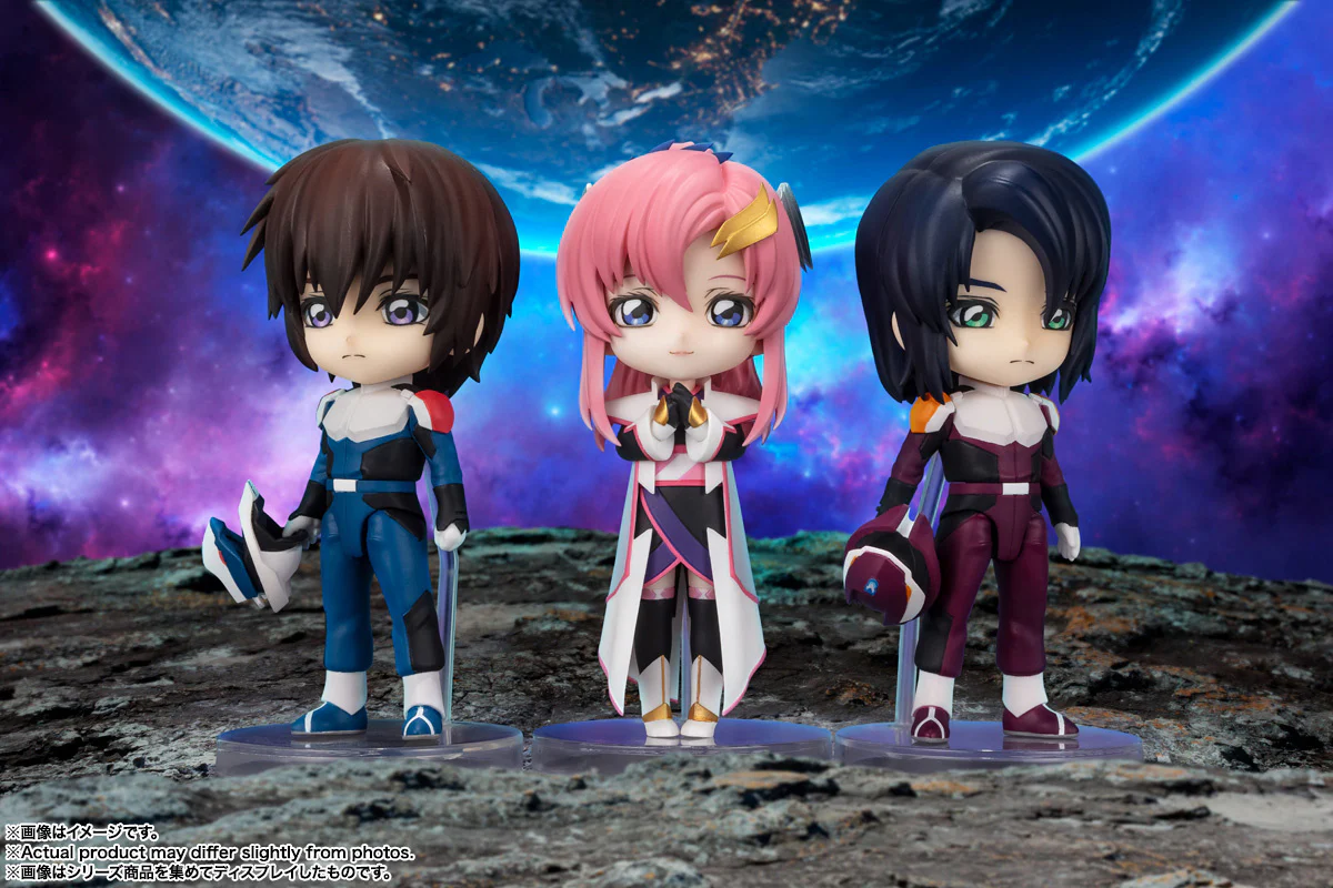 Figuarts Mini Athrun Zala (Gundam Seed Freedom) - Image 5