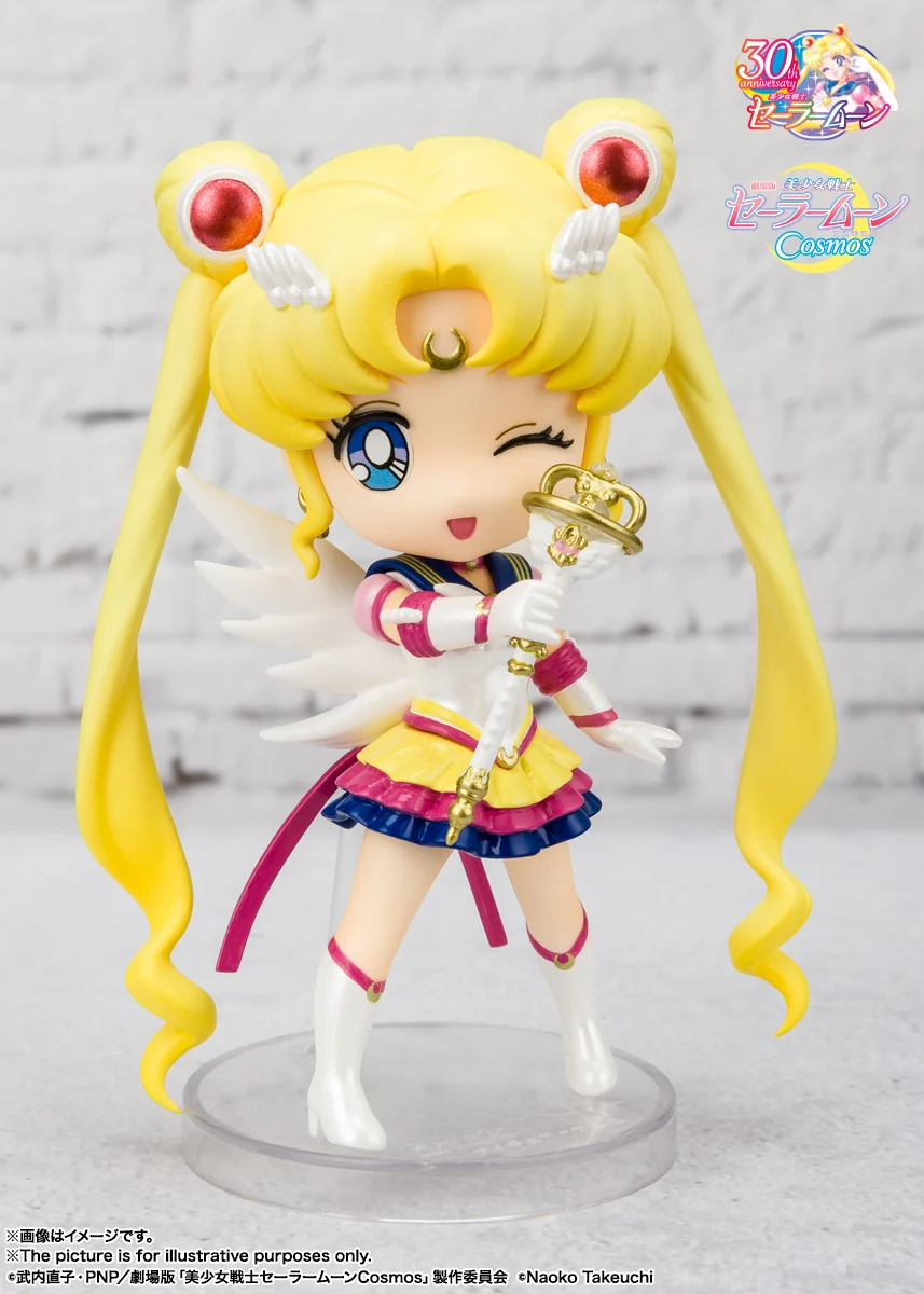 Figuarts Mini Eternal Sailor Moon Cosmos Edition - Image 2