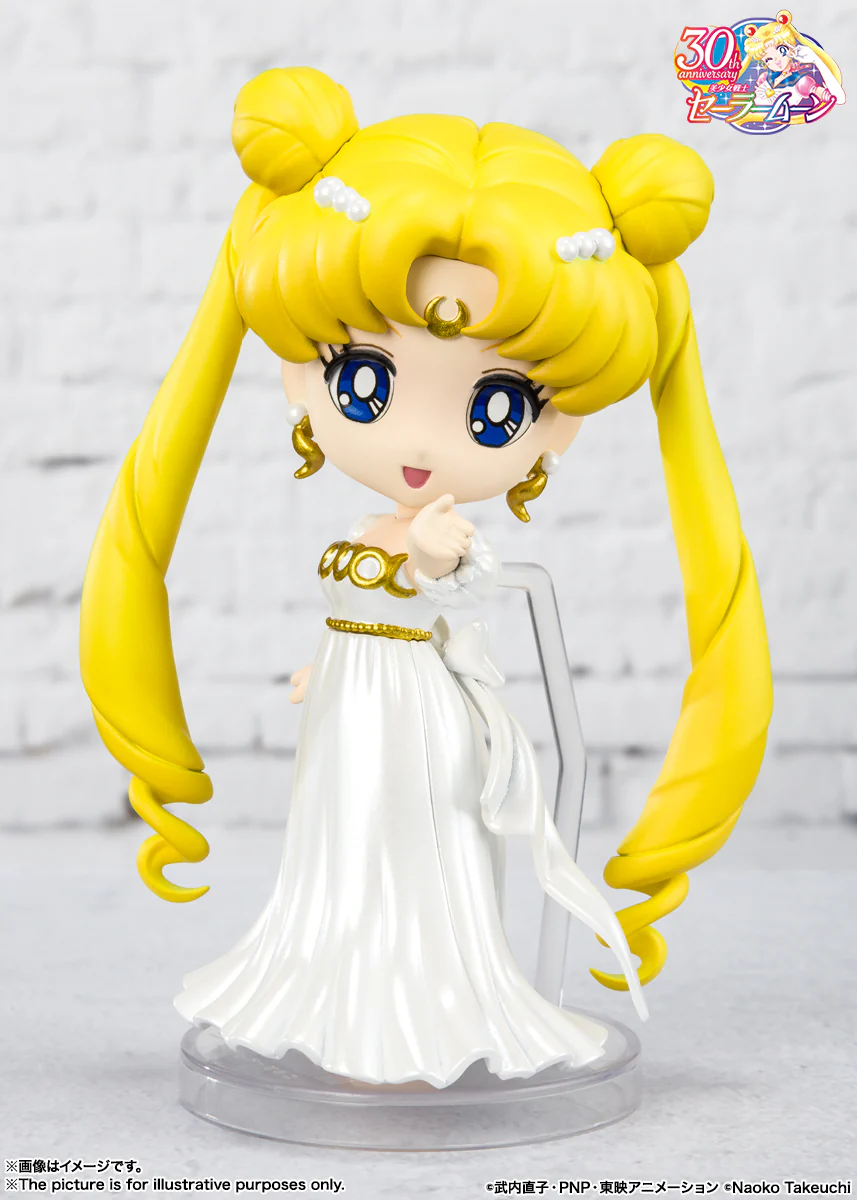 Figuarts Mini Princess Serenity - Image 2