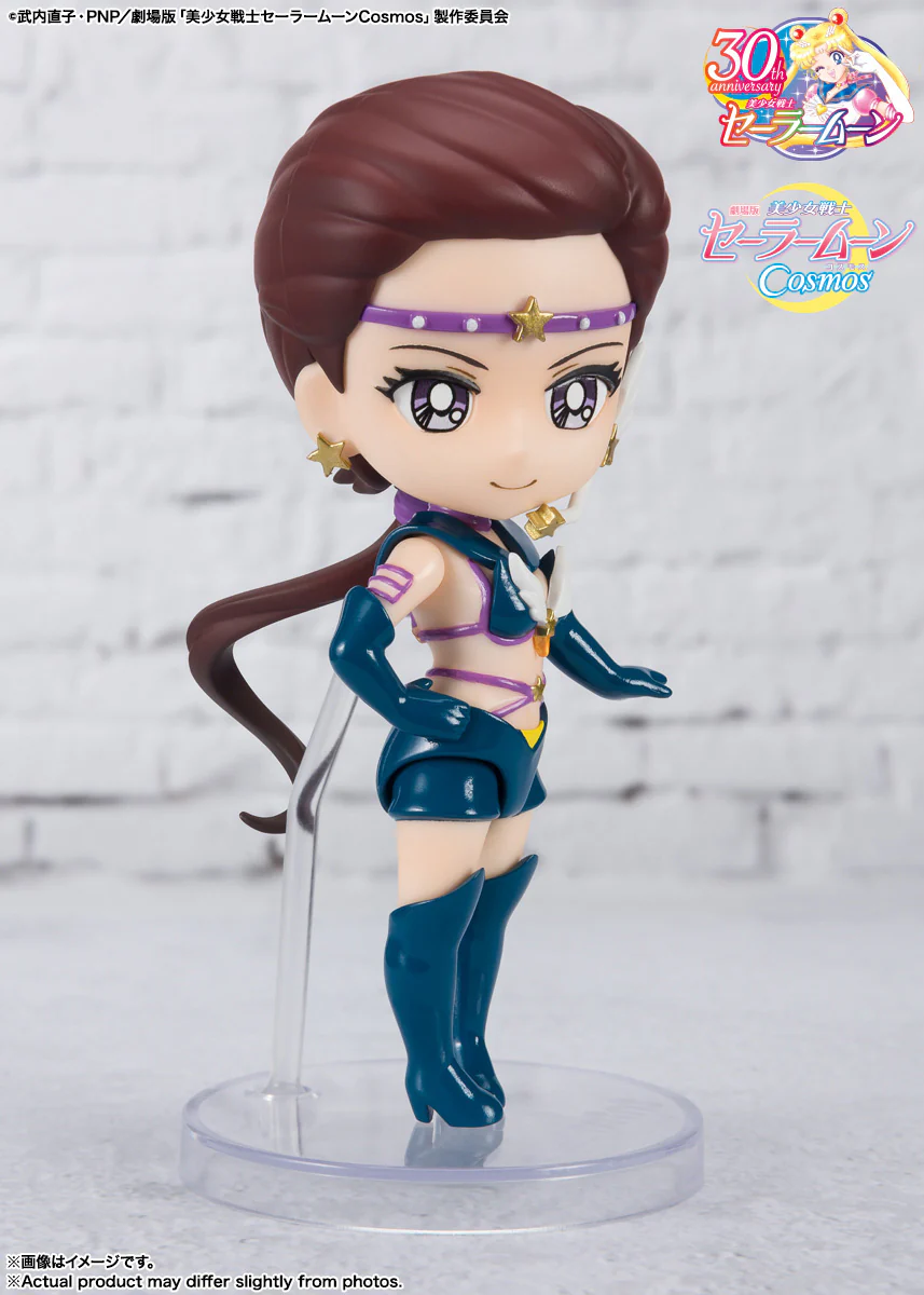 Figuarts mini Sailor Star Maker - Cosmos Edition - Image 5