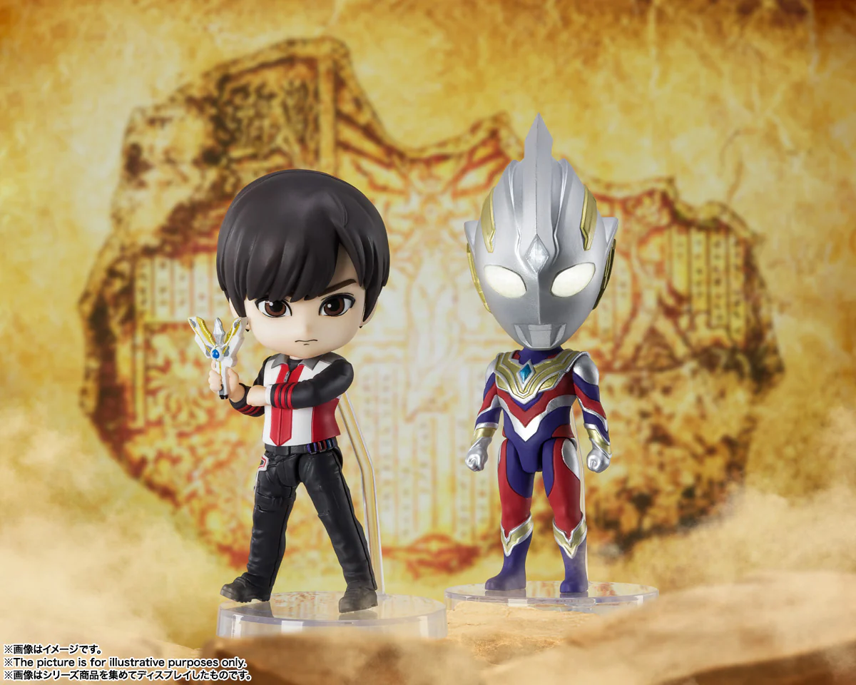 Figuarts Mini Ultraman Trigger Manaka Kengo - Image 5