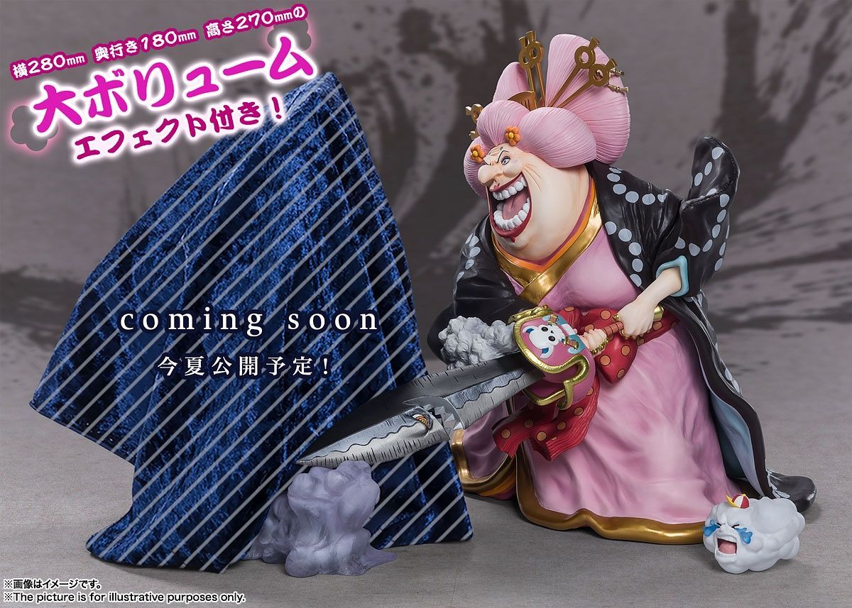 Figuarts ZERO (Super Fierce Battle) Charlotte Linlin -Oiran O-Lin Onigashima Monster Battle- - Image 3