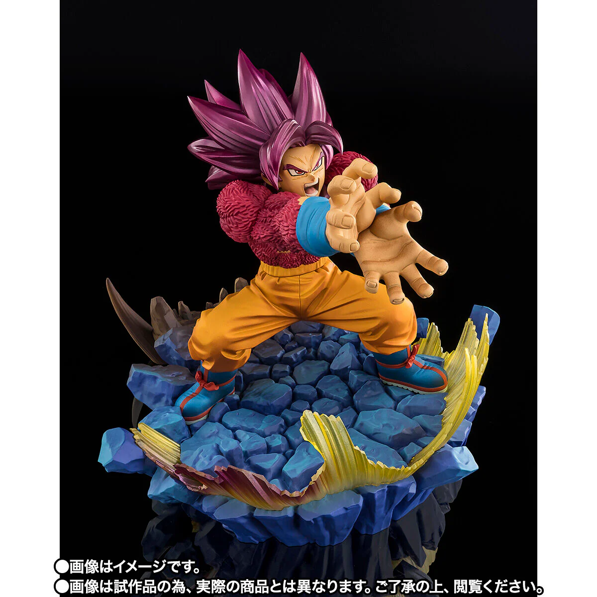 FiguartsZERO Super Saiyan 4 Son Goku -Daima- [EXTRA BATTLE] - Image 3
