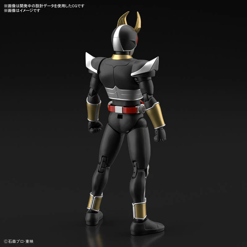 Figure Rise Standard Kamen Rider Agito Ground Form - Image 3