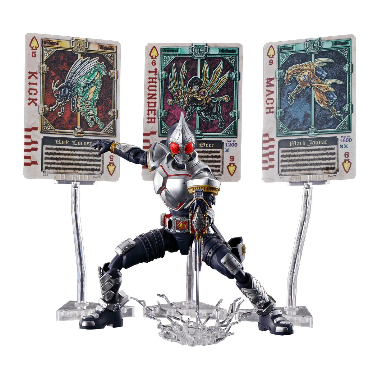 Figure Rise Standard Kamen Rider Blade Effect Parts Set - Image 10