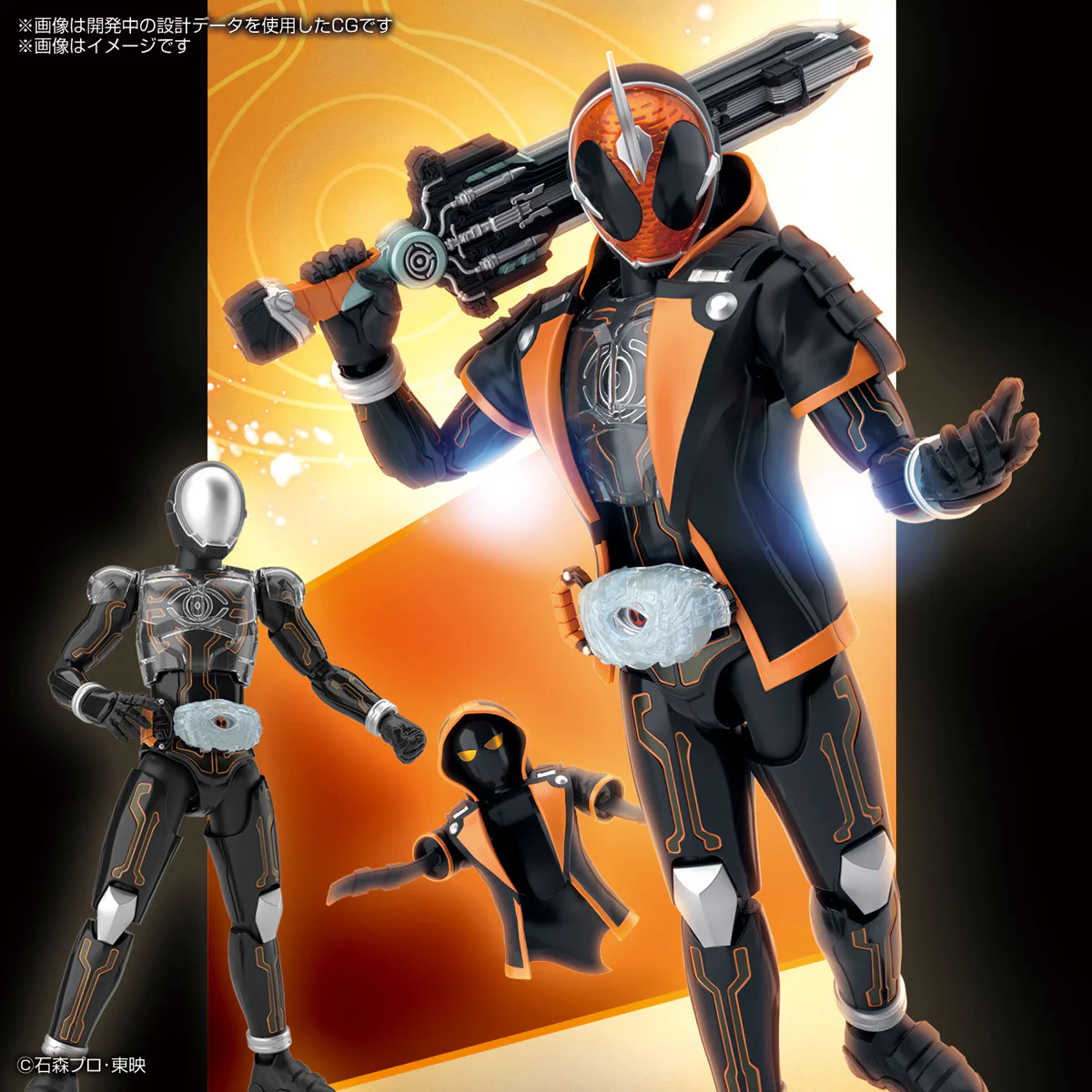 Figure Rise Standard Kamen Rider Ghost Ore Damashii - Image 6