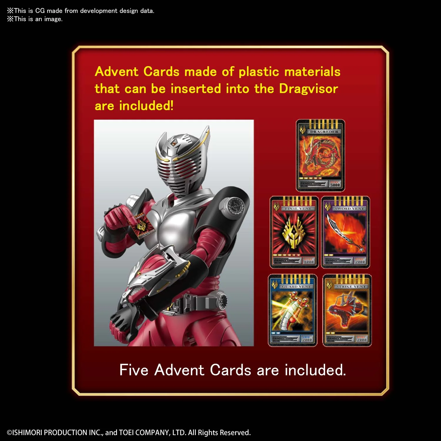 Figure Rise Standard Kamen Rider Ryuki - Image 5