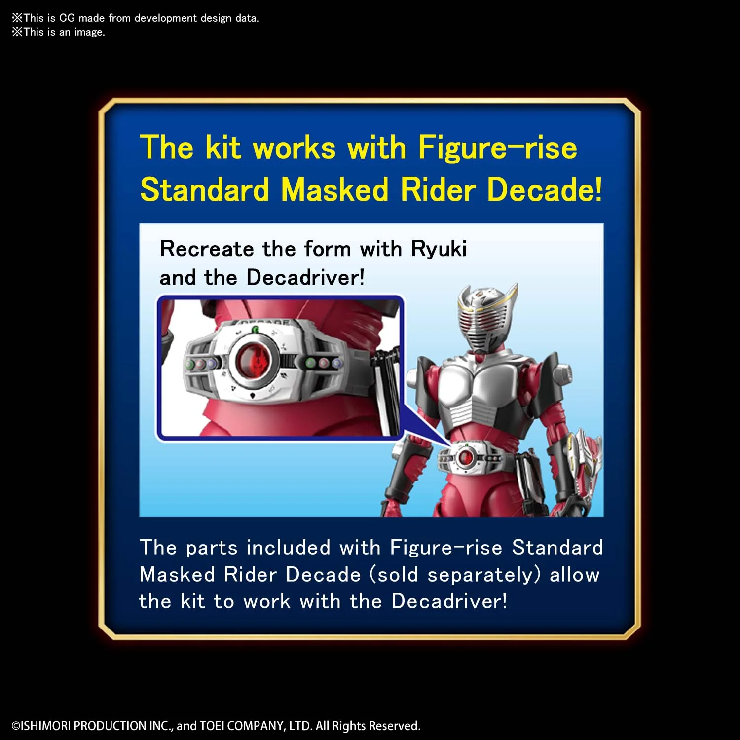 Figure Rise Standard Kamen Rider Ryuki - Image 7