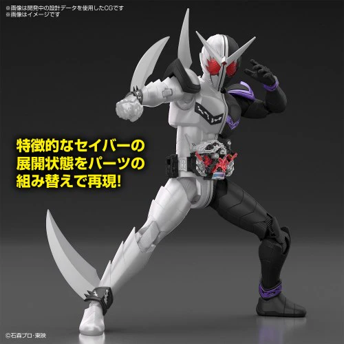 Figure Rise Standard Kamen Rider W Fang Joker - Image 3
