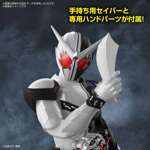 Figure Rise Standard Kamen Rider W Fang Joker - Image 6