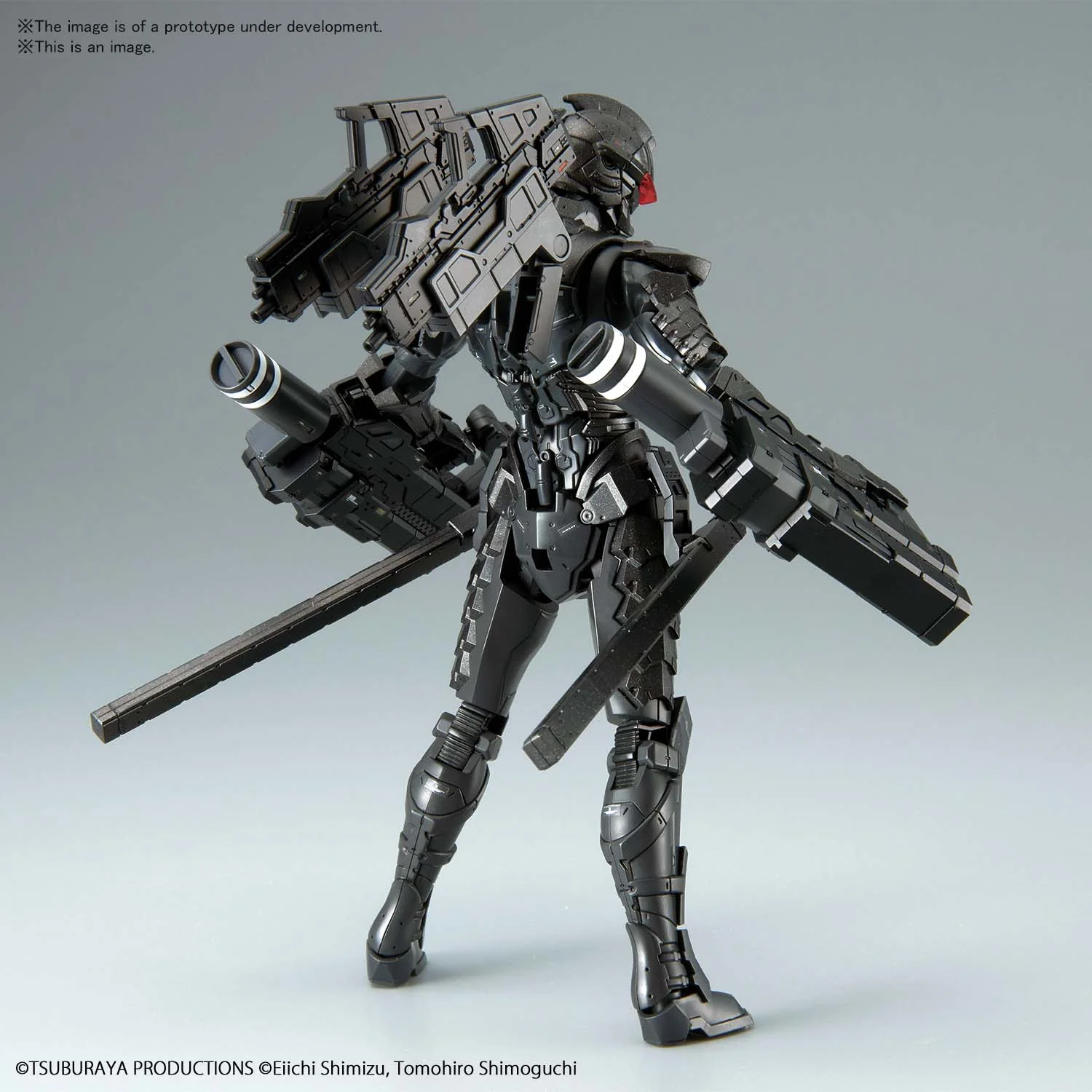 Figure Rise Standard Ultraman Suit 7.5 - Forced Entry Version - Image 3