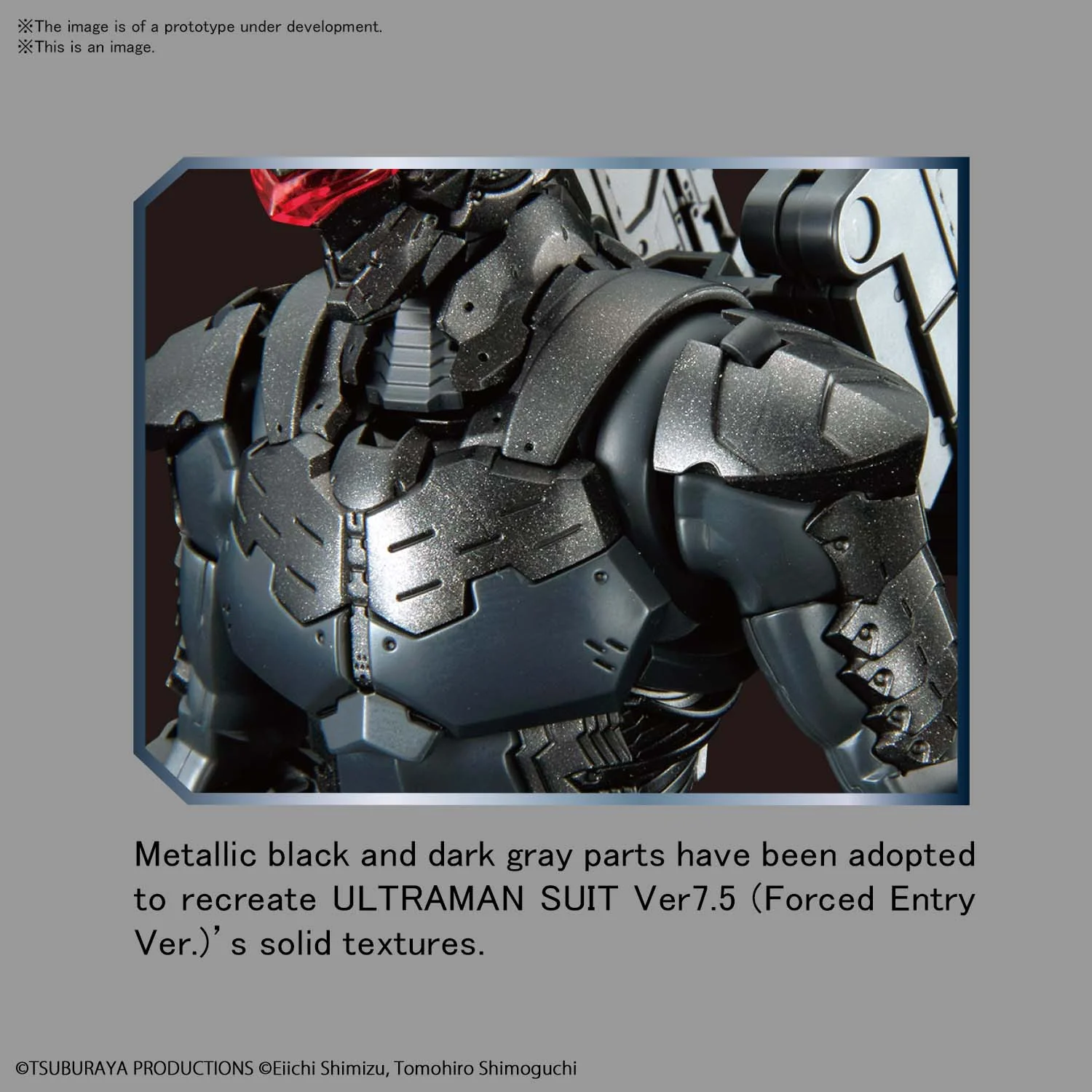 Figure Rise Standard Ultraman Suit 7.5 - Forced Entry Version - Image 4