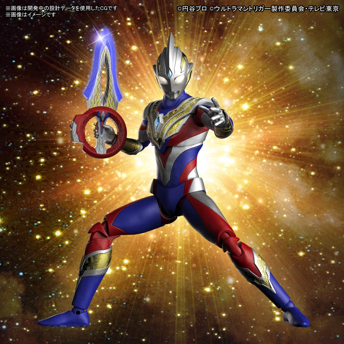 Figure Rise Standard Ultraman Trigger Multi Type - Image 7