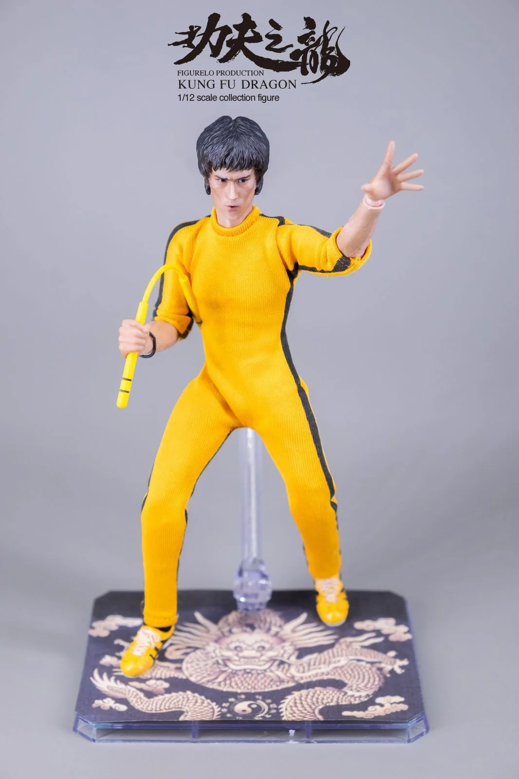 FIGURELO Production Kung Fu Dragon 1/12 Scale Action Figure - Image 3