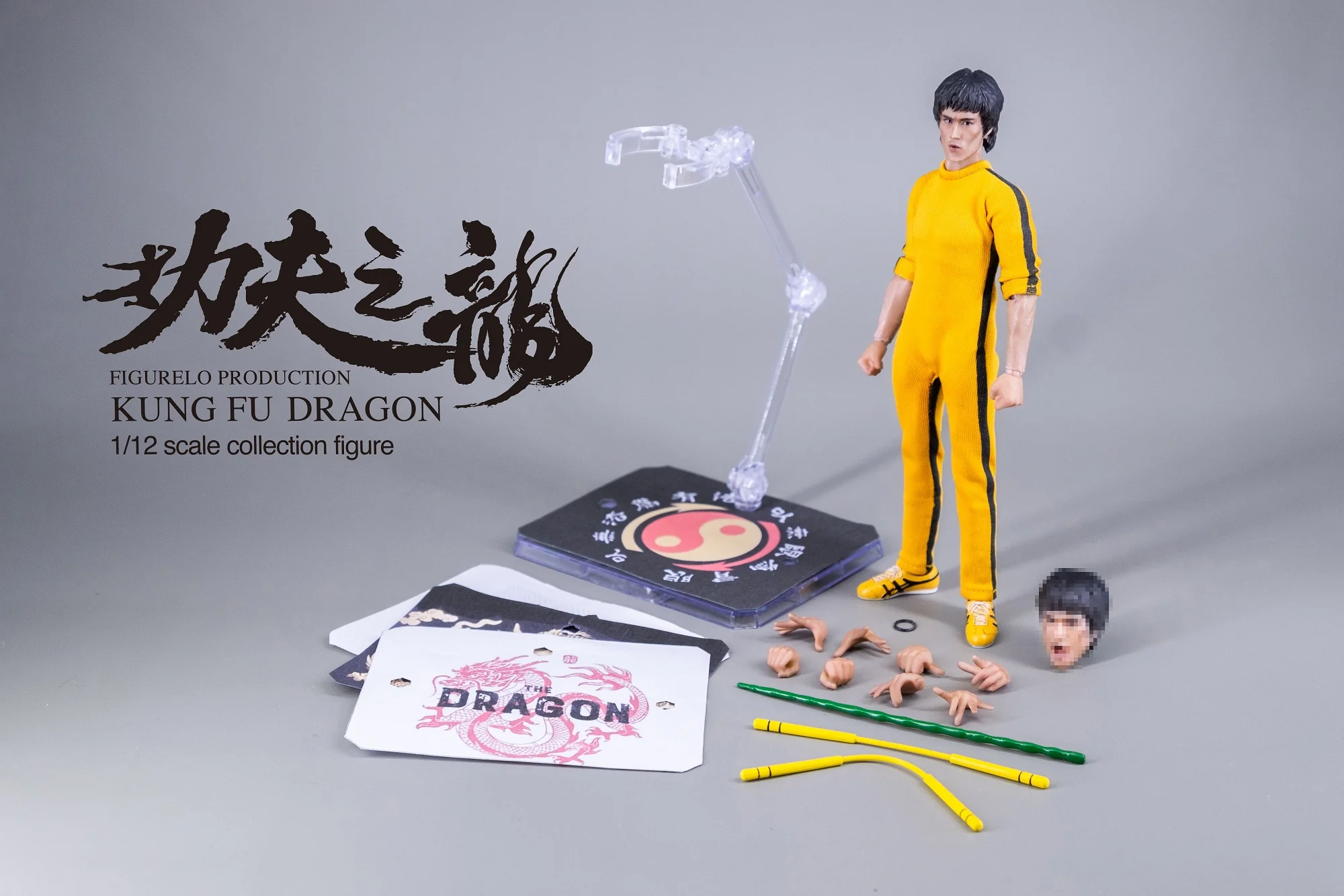FIGURELO Production Kung Fu Dragon 1/12 Scale Action Figure - Image 5