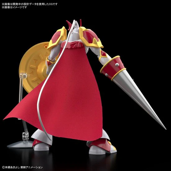 Figurerise Standard Dukemon / Gallantmon - Image 2