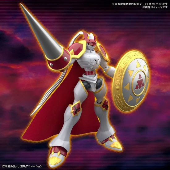Figurerise Standard Dukemon / Gallantmon - Image 6