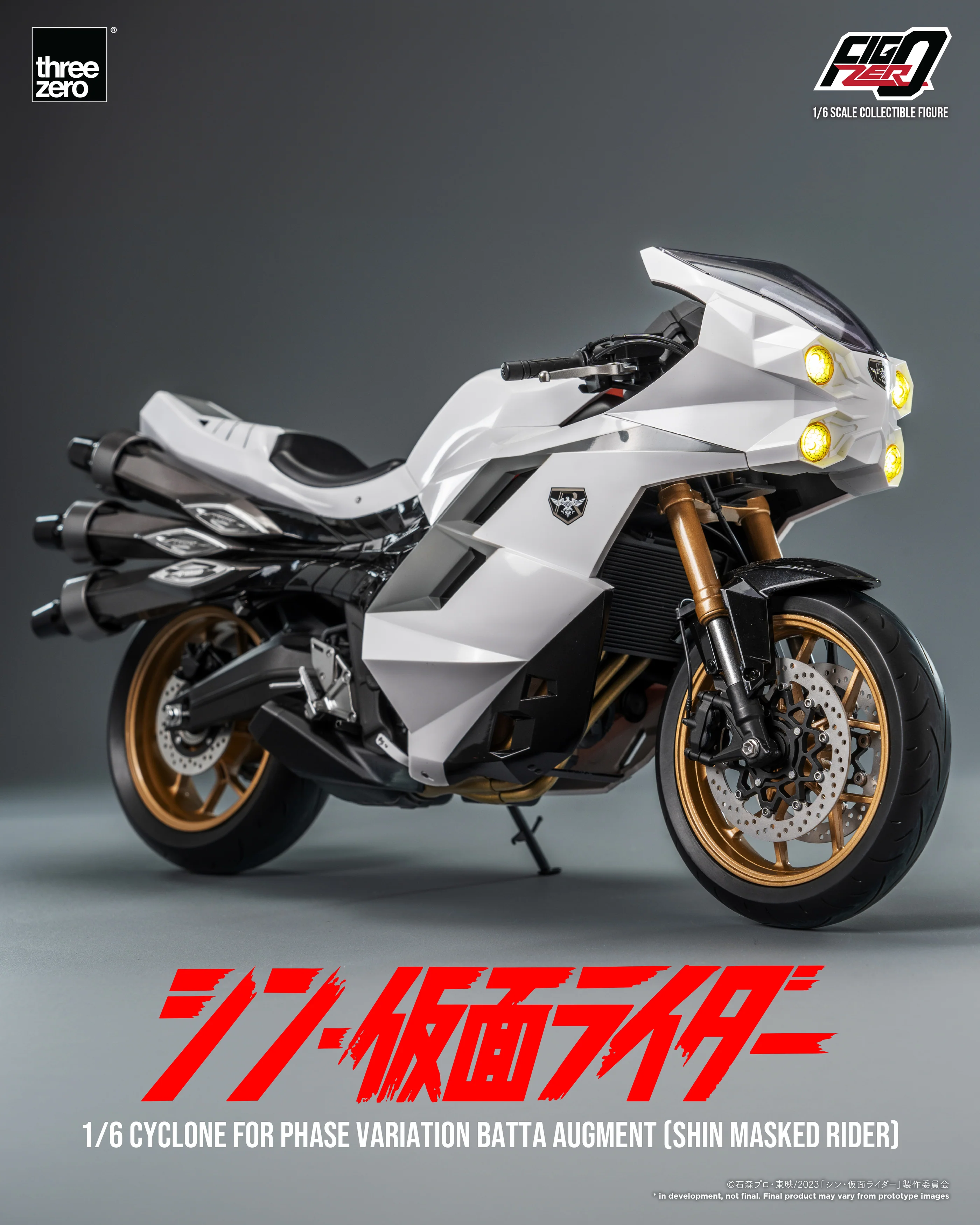 Figzero 1/6 Shin Cyclone Phase Variation Batta Augment - Image 2