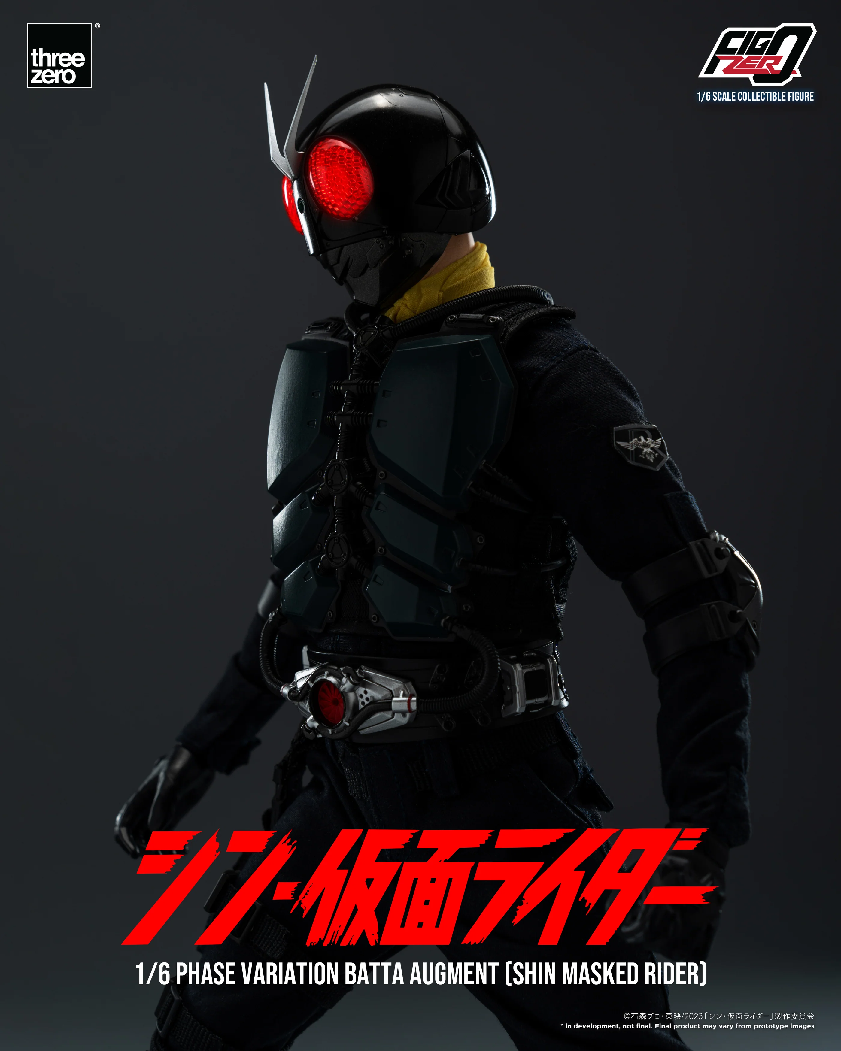 Figzero 1/6 Shin Kamen Rider Phase Variation Batta Augment - Image 8