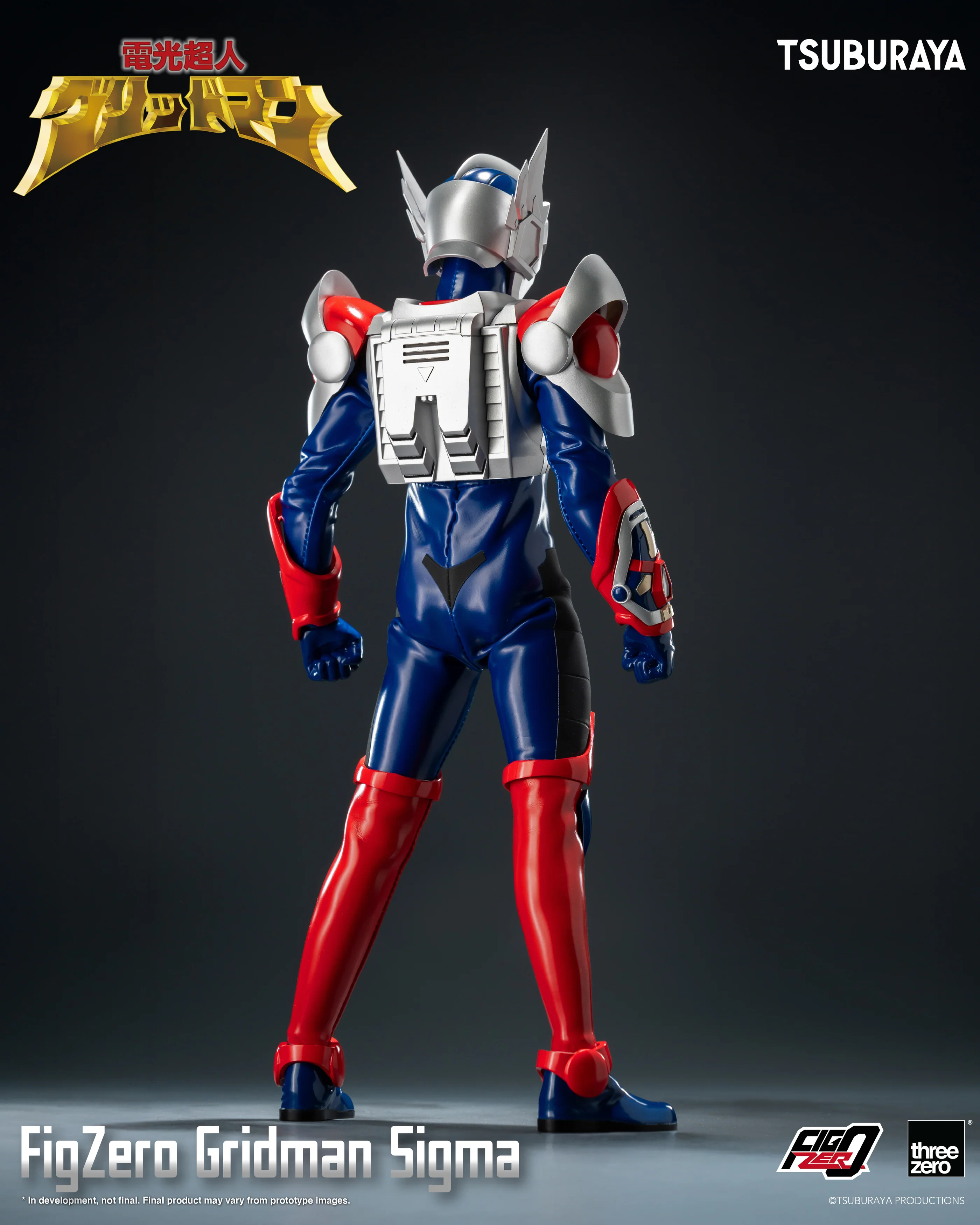 FigZero Gridman Sigma - Image 10