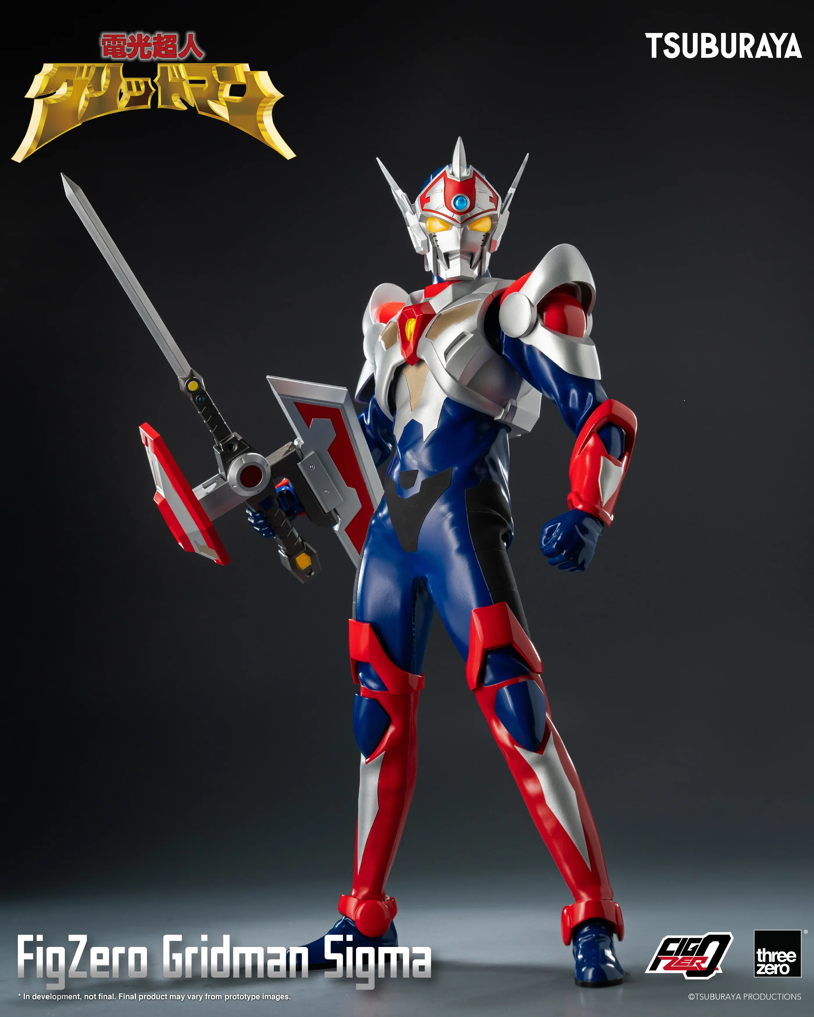 FigZero Gridman Sigma - Image 3
