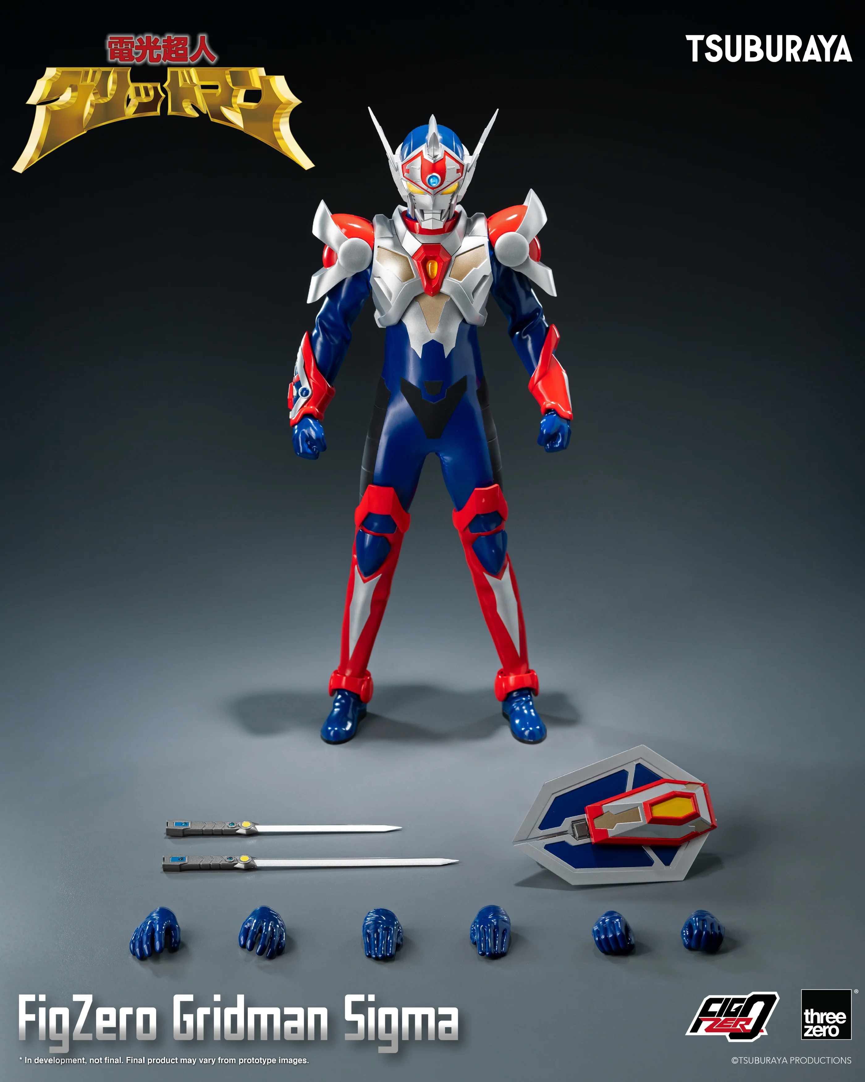 FigZero Gridman Sigma - Image 9