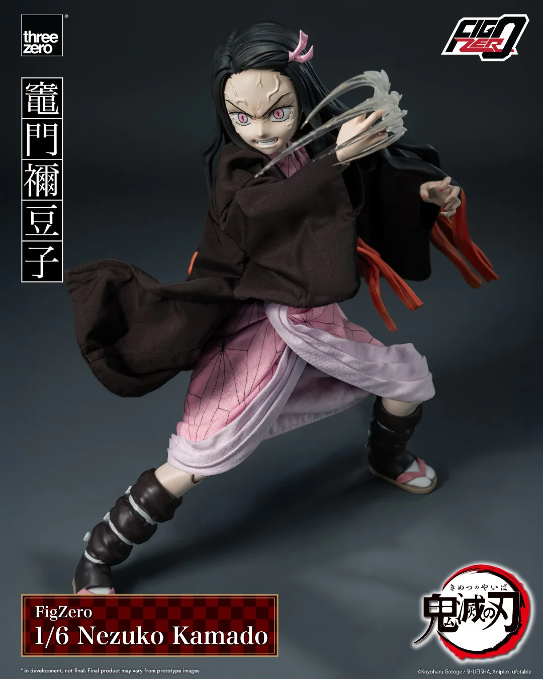 [PREORDER] Figzero Nezuko Kamado Demon Slayer 1/6 Scale Action Figure - Image 11