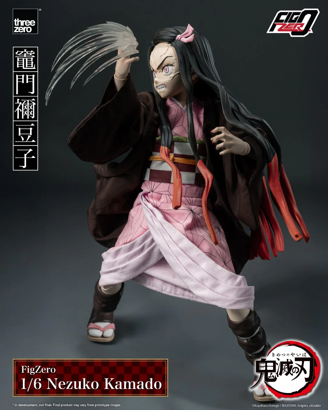 [PREORDER] Figzero Nezuko Kamado Demon Slayer 1/6 Scale Action Figure - Image 12