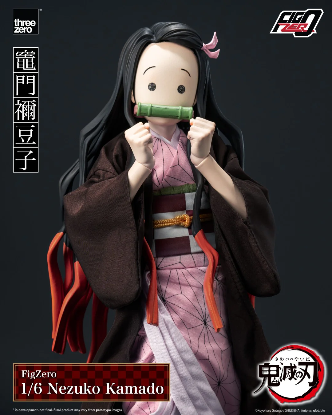 [PREORDER] Figzero Nezuko Kamado Demon Slayer 1/6 Scale Action Figure - Image 13
