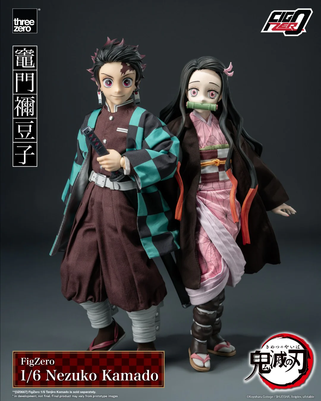 [PREORDER] Figzero Nezuko Kamado Demon Slayer 1/6 Scale Action Figure - Image 15