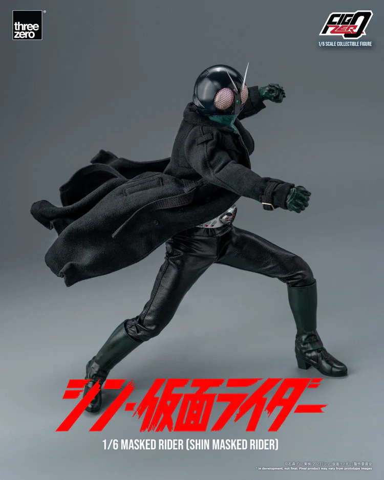 FigZero Shin Kamen Rider - Image 11