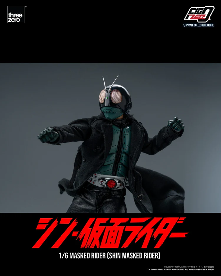 FigZero Shin Kamen Rider - Image 12