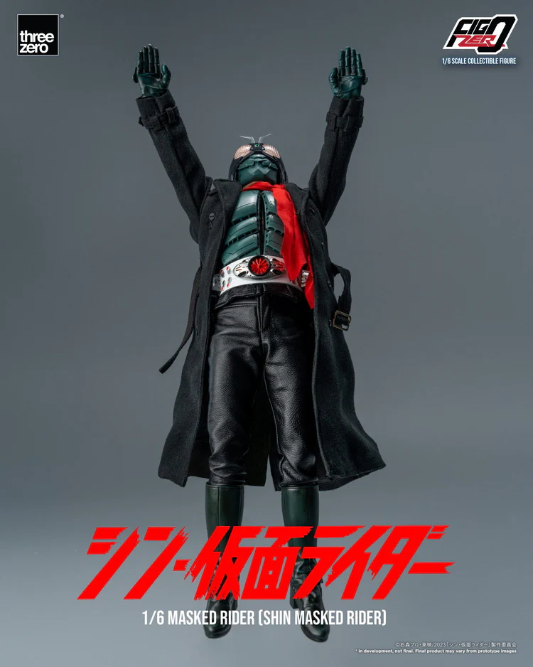 FigZero Shin Kamen Rider - Image 17