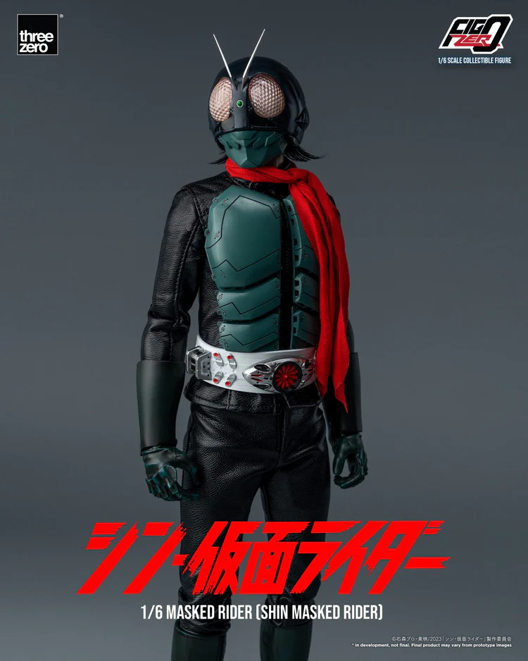 FigZero Shin Kamen Rider - Image 6